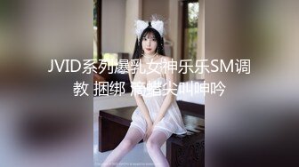 [台湾] 妹妹和男友约好一起打毕业炮~趁同学都离开教室后就是他们的性爱时间了