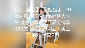 STP23915 姐妹介绍马尾小姐姐  修长美腿高跟鞋  两个大奶子身材很不错  超近视角拍摄  扶腰后入侧入