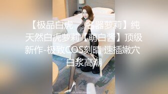 最喜欢的女神！【清欢Abby】越看越想操死她，最有特色的没刮腋毛，纯天然的水蜜桃 (7)