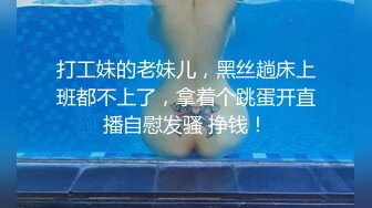 公厕偷摄男男基情时刻第二弹