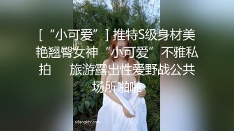 【新片速遞】✨✨✨【双女】【爱小琦】合集，高颜值小姐姐与闺蜜大尺度淫乐✨✨✨都是大秀哦（视频高清）