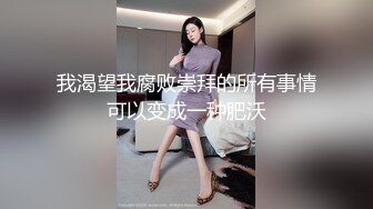 韵味大奶熟女阿姨 聊着天被小伙无套输出 操完逼还热舞一曲 表示愉悦的心情 别说还跳的不错