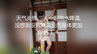   年轻小哥哥遇到这样妖娆高挑女友站着相互自慰抠逼打飞机，椅子上做爱啪啪