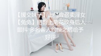 .icu@周于希~上门签约，失身于此3_prob4