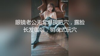 【新片速遞】 ⭐【快手福利】大奶黑丝熟女【蓝玫瑰】定制黄瓜野外自慰 