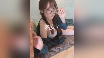 3/1最新 放寒假了班里最帅那个仔和女学霸开房庆祝VIP1196