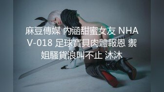 性感熟女自慰被发现