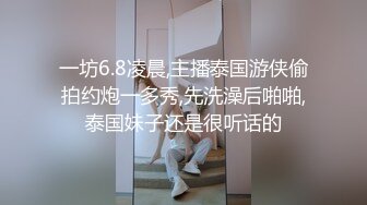  百度云泄密大二美女校花和男友宿舍啪啪被曝光