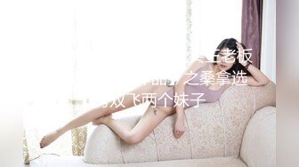 -极品美乳女神『小云云』特效药迷操美女班主任 无套爆操没忍住内射嫩穴