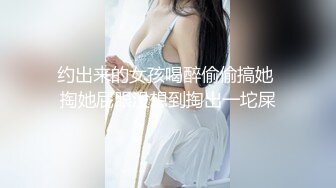 【麻豆传媒】mt-034 女留学生兼职风俗娘-姗彤