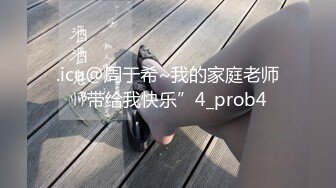 【上】上海情侣主X私人健身教练 酒店无套操骚狗～