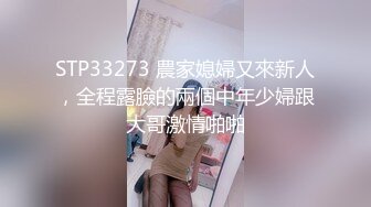 小夏寻花两个小辫子00后超嫩妹，网袜短裤镜头前按头插嘴，抬腿侧入抽插猛操，特写进出操屁股