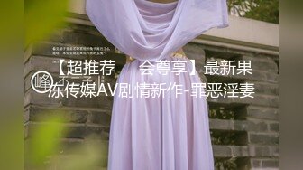  约草180CM高颜值无毛美女 忍不住让美女骑在头上舔逼 爆插2次