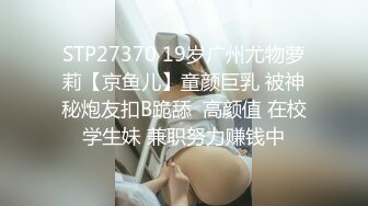 LJ极品地铁高清CD系列20部合集 (15)