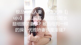 跳動的大胸 挑逗你的慾望 蘿莉身材的少女自拍 -2