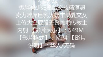 TWTP 商场女厕全景偷拍多位美女嘘嘘各种美鲍完美呈现1