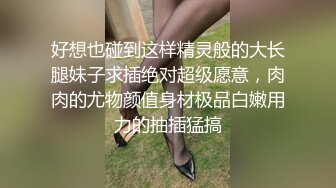 护士小姐姐上班不老实玩黄播，在狼友的指挥下到更衣室脱光了揉奶抠逼自慰呻吟好刺激，尿尿给狼友看不要错过