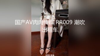 【超美颜值??美艳女神】最新极品网红美少女【小余】剧情新作-为了吸粉出卖肉体的洛丽塔 COS啪啪深喉 高清720P原版