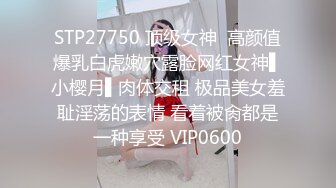 高颜值甜美格子裙花臂纹身妹，舌吻摸逼上位骑乘近距离摸逼猛操