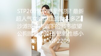 彼女のお姉さんは巨乳と中出しOKで仆を诱惑 横宫七海