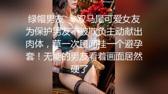   奇葩母女双人秀漂亮妹子带妈妈一起下海，自摸骚逼，观众要求看你妈逼