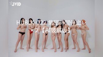 我的长腿女神