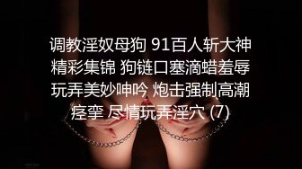 丝里丝制服巨乳人妻的口交（1）：最爱穿上精致性感的套装、画上美美的妆，被单男饥渴猥琐地舌吻。美丽的脸蛋和性感的