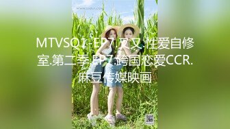 -一步裙白领美女兼职援交,2500元没穿内裤,裙子里只穿了件开档的黑丝