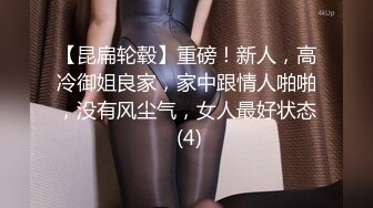 STP31227 国产AV 爱豆传媒 ID5283 禽兽父亲贱卖女儿还债 喜鹊