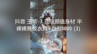 【极品反差婊】刚结婚的反差女同事，很骚的母狗，在她家被黄毛怒艹，十分刺激！