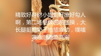 找盘锦固定女