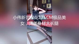 漂亮美女主播直播抠逼