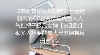  黑丝眼镜少妇 啊用力点操 没力气了 废物啊 大姐嫌男子操逼不给力 慢慢吞吞