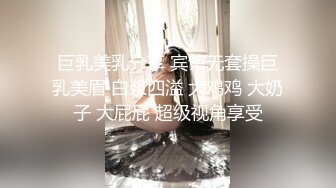 继续后入南昌小骚货