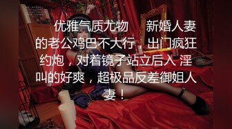 【超精品泄密】沧州美女金诗媛全套图影泄密