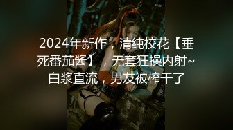 【新片速遞】新人❤️小妹妹刚成年就下海了~【糖糖豆豆】无套啪啪❤️内射!!2V[1.19G/MP4/03:18:42]