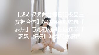 贵州黔东南 慢慢的可以开灯拍视频了