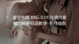 【新片速遞】 爆乳卡哇伊萌妹，小背心豹纹丁字裤，一流身材，你们快来日我，特写揉搓无毛骚穴，跳蛋震动搞得湿湿[1.97G/MP4/02:55:54]