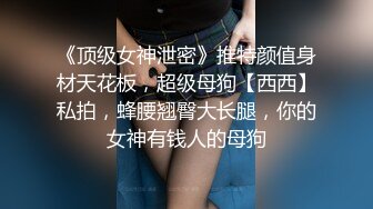   漂亮大奶黑丝少妇 在家被无套输出 拔枪射精 射好多