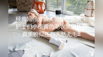 ⚡⚡女神泄密！是演员又是模特极品波霸反差婊【谭晓彤】露脸瑜伽性爱，锻炼完与金主激情交配，特写巨乳一线天美鲍