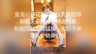 和小胖妹性爱 第二波