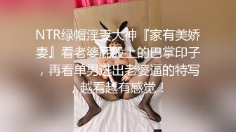 【AI换脸视频】杨幂 巨乳女友的性爱诱惑