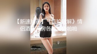  软软柔柔时尚白皙美女 好勾人啊 脱光光娇躯耀眼 萌萌韵味心动不已