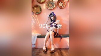 接上部，兰州艹94年西安骚女，手势验证