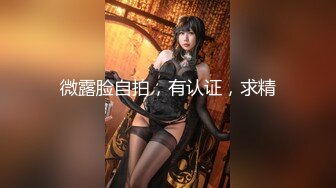 游泳馆内部员工一路游走 偷拍众多的美女少妇洗澡换衣服