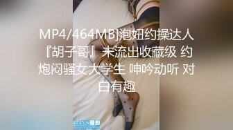 0411大连的快乐