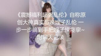 -漂亮美女主播玩刺激勾搭姐夫啪啪 大屌插穴双重刺激 无套插入