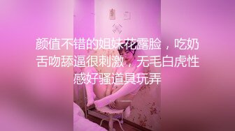 麻豆传媒 MCY0234 人夫与前女友的偷情炮 周宁