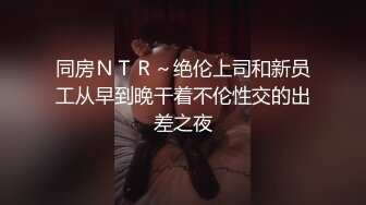 11/18最新 小哥和刚怀孕的嫂子下午开房偷情操完玩弄一下肚脐VIP1196