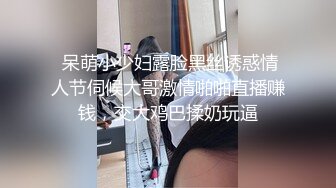 ❤️❤️眼镜骚熟女3P大战，两根屌轮流吃，骑乘边操边插嘴，后入猛怼小骚货，骑脸舔骚B，太骚了